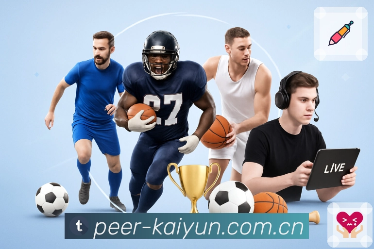 回放与集锦入口