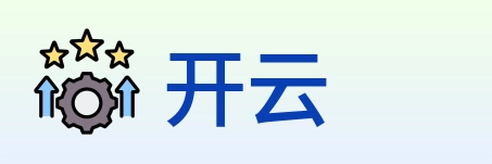 开云 Logo